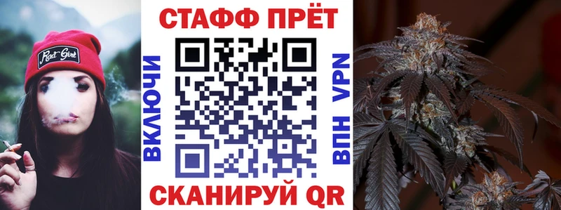 Купить наркотик аптеки Великий Устюг COCAIN  АМФ  Бутират  Каннабис  Мефедрон  APVP 