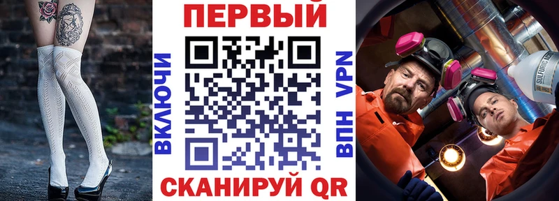 закладки  Великий Устюг  KRAKEN маркетплейс  АМФ 97% 