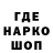 КЕТАМИН VHQ Zanchez