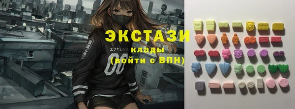 прущая мука Нязепетровск