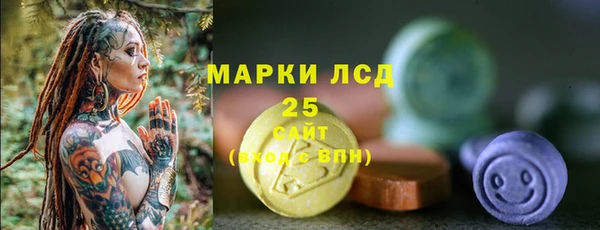 винт Нягань