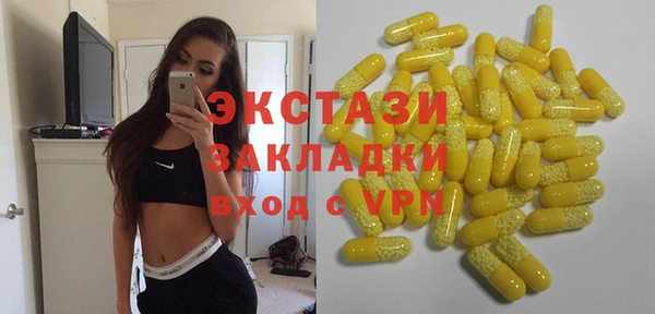 MESCALINE Киров
