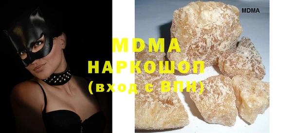 прущая мука Нязепетровск