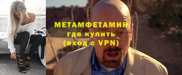 прущая мука Нязепетровск