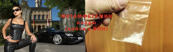 винт Нягань