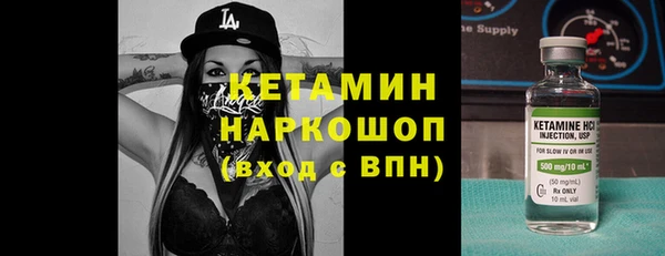 винт Нягань