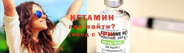 прущая мука Нязепетровск