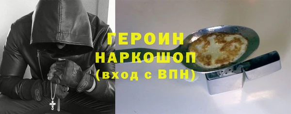винт Нягань