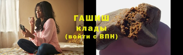 прущая мука Нязепетровск