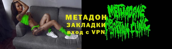 прущая мука Нязепетровск
