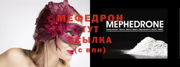 винт Нягань