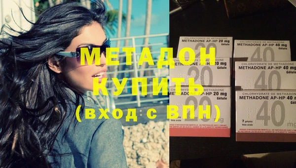 винт Нягань