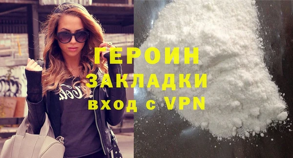 винт Нягань