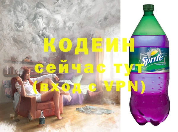 винт Нягань