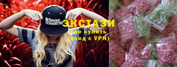 альфа пвп Няндома