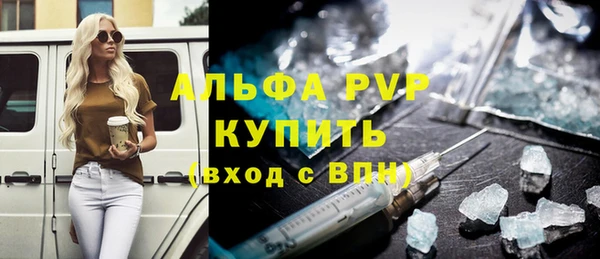 винт Нягань
