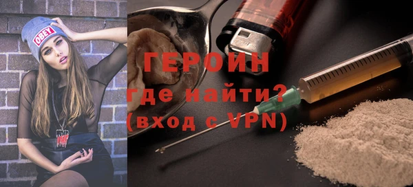 прущая мука Нязепетровск