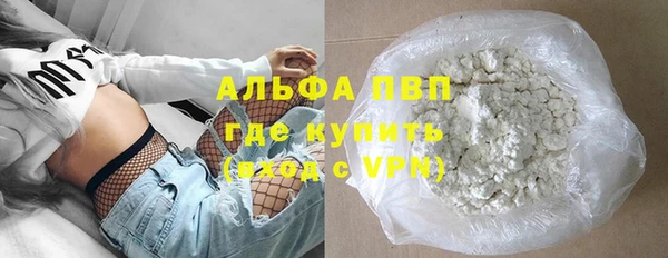 винт Нягань