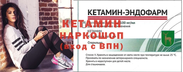 винт Нягань
