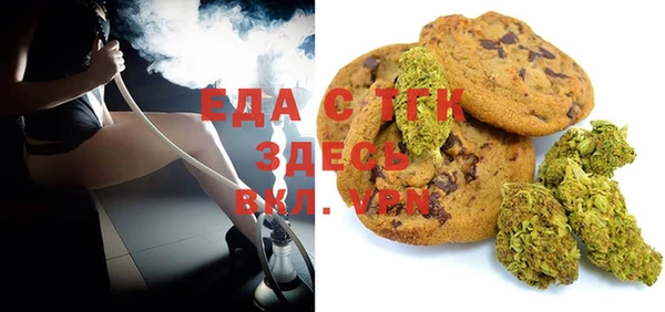 прущая мука Нязепетровск
