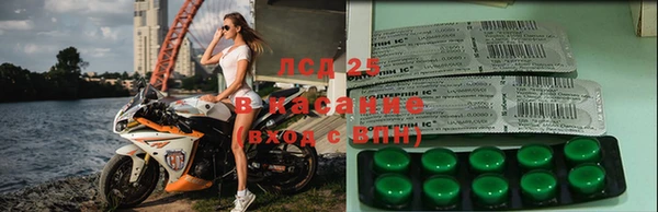 винт Нягань