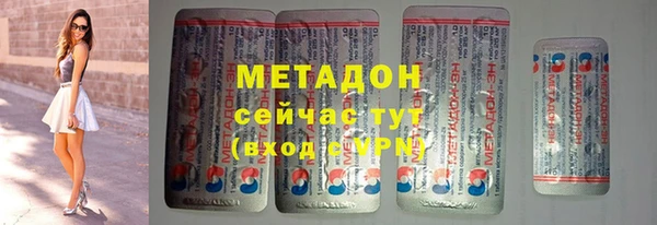 прущая мука Нязепетровск