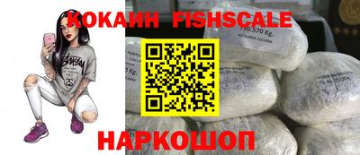 скорость mdpv Бийск