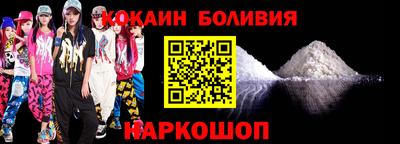 не бодяженный Берёзовский
