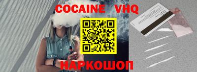 не бодяженный Берёзовский