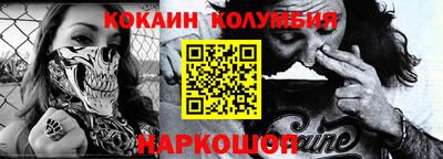 не бодяженный Берёзовский