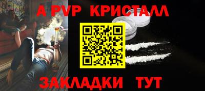 не бодяженный Берёзовский