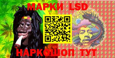 меф VHQ Аргун