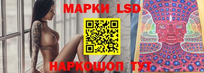 меф VHQ Аргун