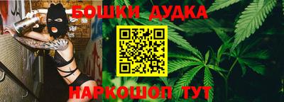 трава Апрелевка