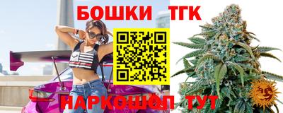 хмурый Гусиноозёрск