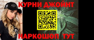 трава Апрелевка