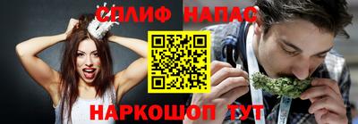 скорость mdpv Бийск