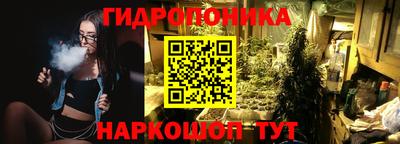 скорость mdpv Бийск