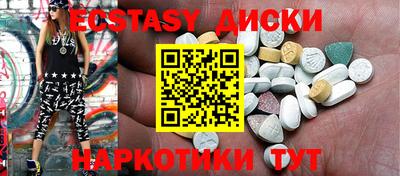 трава Апрелевка