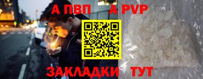 не бодяженный Берёзовский