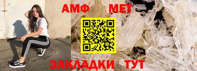 скорость mdpv Бийск