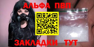 не бодяженный Берёзовский