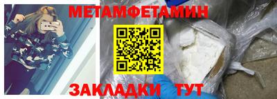 не бодяженный Берёзовский