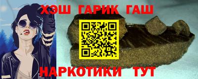 скорость mdpv Бийск