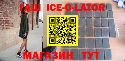 скорость mdpv Бийск