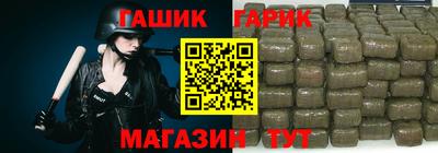 трава Апрелевка