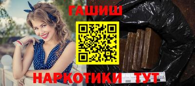 скорость mdpv Бийск