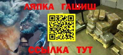 скорость mdpv Бийск