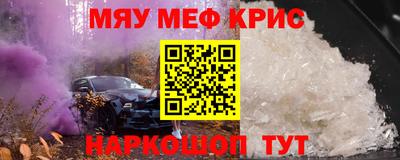 не бодяженный Берёзовский