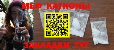 бутират Апшеронск